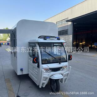 夜市摆摊辣车移动餐车电动三轮车餐激凌烧67950烤汉堡麻烫厂早家