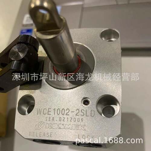 KOSMEK考世美高能力气动杠杆式夹紧器WCE1002-2SLD杠杆缸