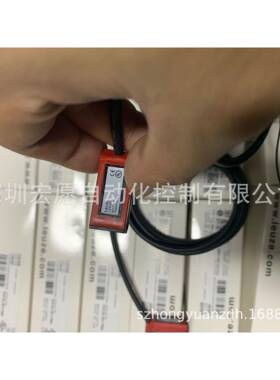 劳易测（Leuze）LE5/4P接收开关LE54PLS5/9D发送开关LS59D