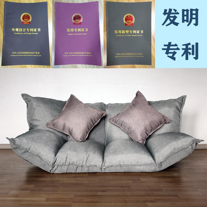 阳台沙发可调节家具日韩棉麻沙发榻榻米多功能休闲懒人床沙发垫