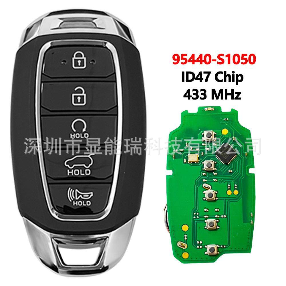 适用于现代智能卡钥匙5键ID47433频率95440--S1050/95440-S8010