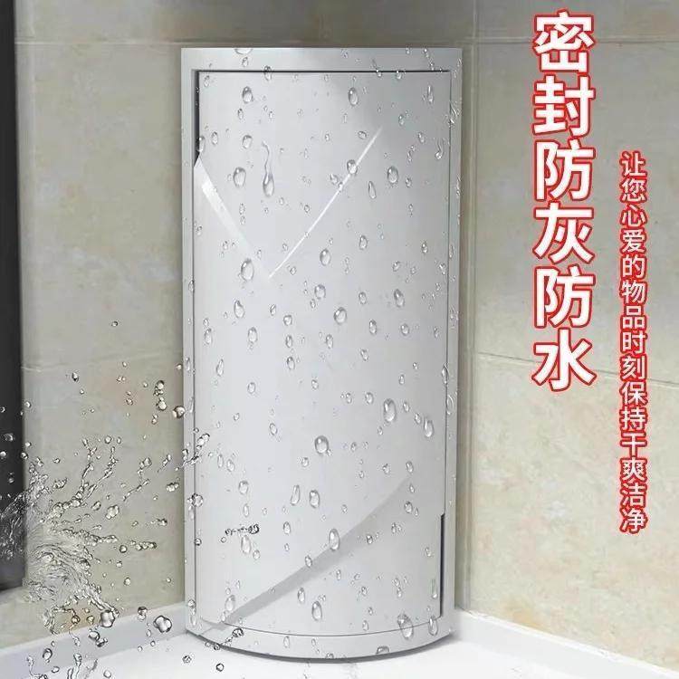 厨房旋转置物架三角壁挂式免钉台面拐转角柜调料调味品收纳柜神,纺织面料/辅料/配套,纺织机械配件,淘宝优惠券,粉丝福利购,淘宝优惠卷