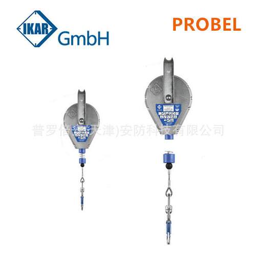 伊卡IKAR-H防坠器铝合金速差制动器止坠器防坠器镀锌钢缆速差器