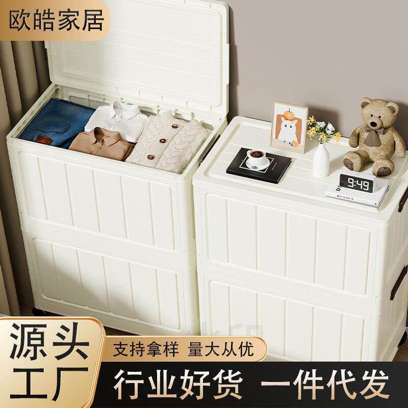 纯色掀盖式大容量收纳箱衣物收纳柜免安装可折叠卧室整理储物箱