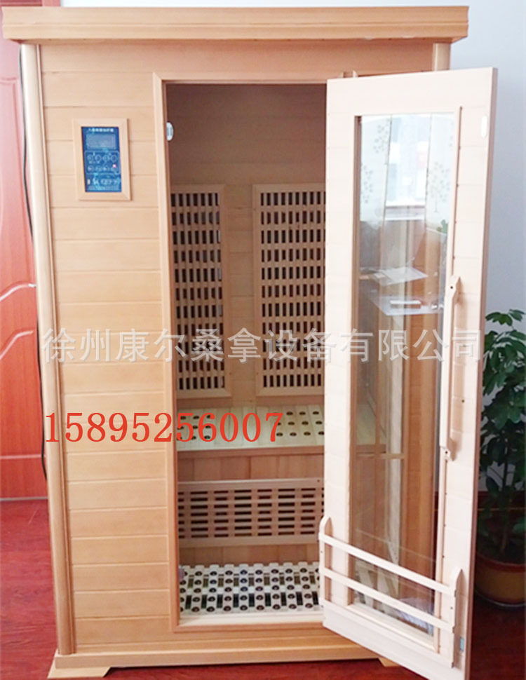 出口双人汗蒸房/移动托玛琳汗蒸房/电气石家用桑拿房15895256007