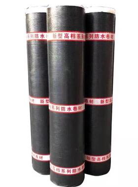 3.0火烤型sbs耐根穿刺改性沥青防水卷材楼房屋面种植防水粘贴补漏