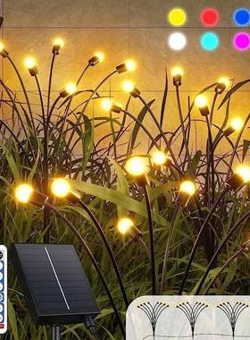 太阳能1拖4/6/8萤火虫灯8功能摇控户外庭院灯花园装饰草坪地插灯