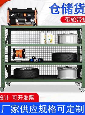 军绿色装备器材重型货架带轮带网移动货架野战物资仓储铁锹盾牌架