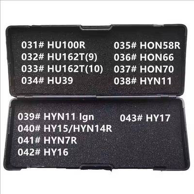 李氏二合一HU66TOY43ATHON66HU49B111FO38量尺量具