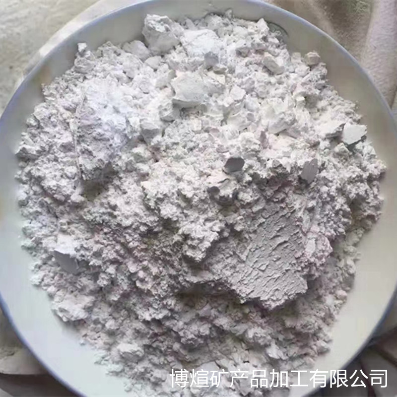 高岭土1250目油漆涂料水洗煅烧高岭土保温材料防火涂料高岭土