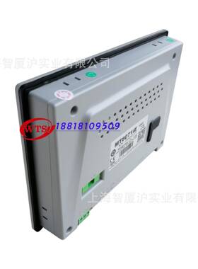 MT8102IE威纶通10.1寸触摸屏人机界面