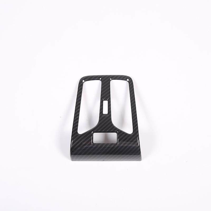 适用于23-24款宝马X1后排出风口框ABS碳纤纹1件套,纺织面料/辅料/配套,纺织机械配件,淘宝优惠券,粉丝福利购,淘宝优惠卷