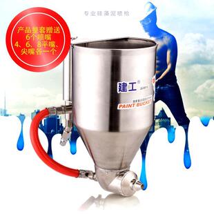 城宇9511硅藻泥喷枪真石漆喷漆枪腻子施工工具内墙涂料喷涂机喷抢