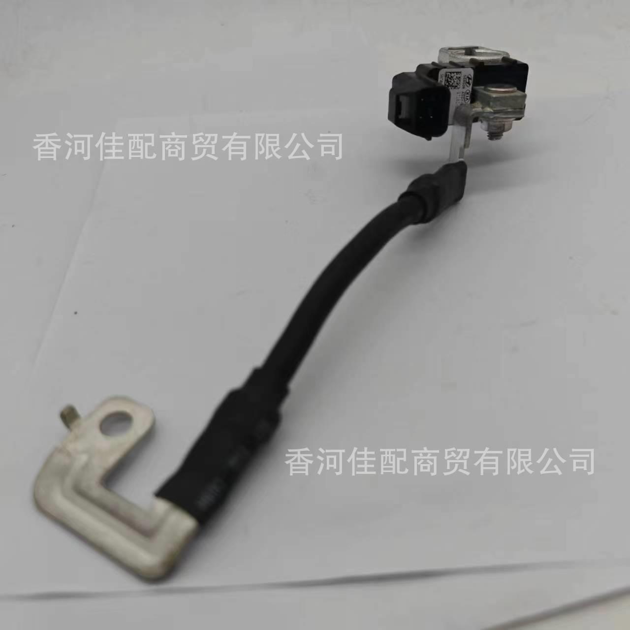 适用于现代起亚进口现代起亚原始设备制造商电池负极线37180A7000
