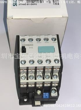 3TH4391-0AK6接触器线圈电压120Vac60Hz、9开1闭、中国产