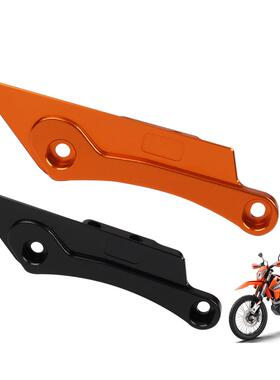 KTM125-500SX/SXF/XC/XC-F/EXC/EXC-F改装平叉保护盖防刮保护罩