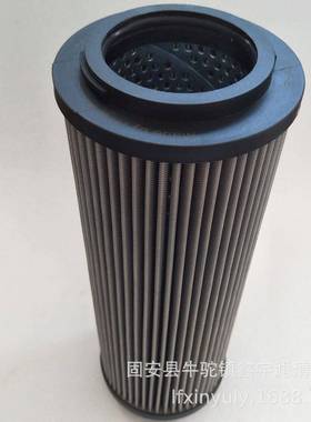 现货供应钢厂油站液压油过滤器2600R003BNHC-V不锈钢丝网