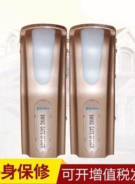 百思德直售平开门电机八字开门机