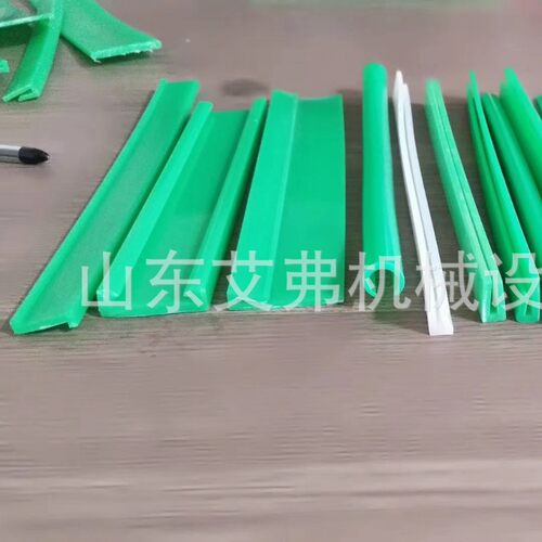 厂家直供 输送机配件类 小C护栏 大C护栏 新型护栏