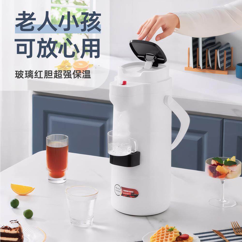 现货1.5L气压式开水壶家用大容量按压式热水瓶手提暖壶