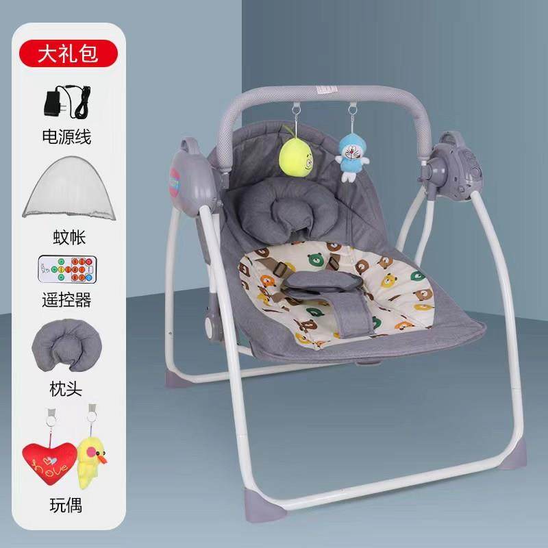 婴儿车可坐可躺电动摇篮婴儿摇床宝宝摇椅0-2岁摇摇椅