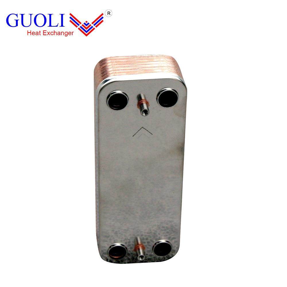 质量保证国力冷却器板式换热器油钎焊复盛空压机油液冷,纺织面料/辅料/配套,纺织机械配件,淘宝优惠券,粉丝福利购,淘宝优惠卷