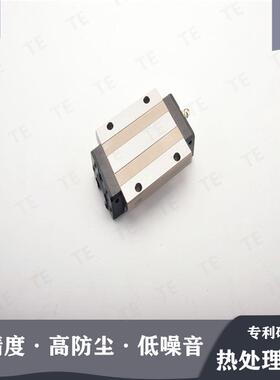 钻孔机直线导轨滑台HSA20高组装电机线性导轨重载型滚珠导轨