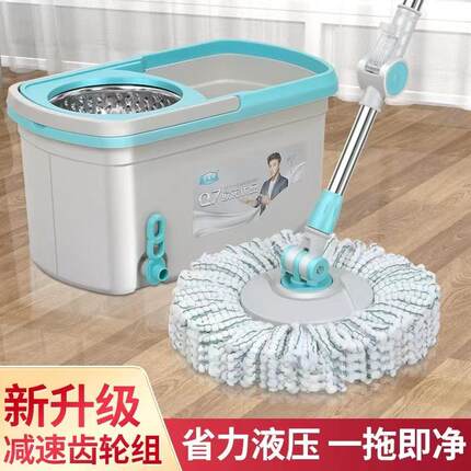 Q7新款旋转拖把免手洗2022家用一拖净吸水拖懒人拖布拖把桶现货