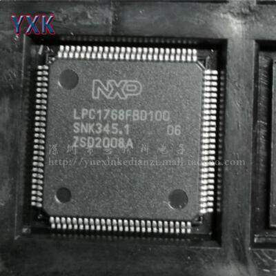 LPC1768FBD100贴片LQFP100集成电路100MHz512KB单片机ic芯片烧录