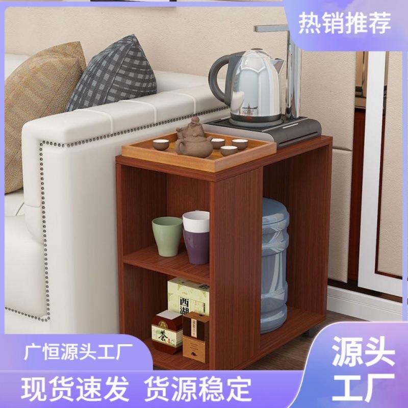 沙发旁边的边柜扶手茶桌侧边柜超窄茶几放桶装水的柜子边几小茶几