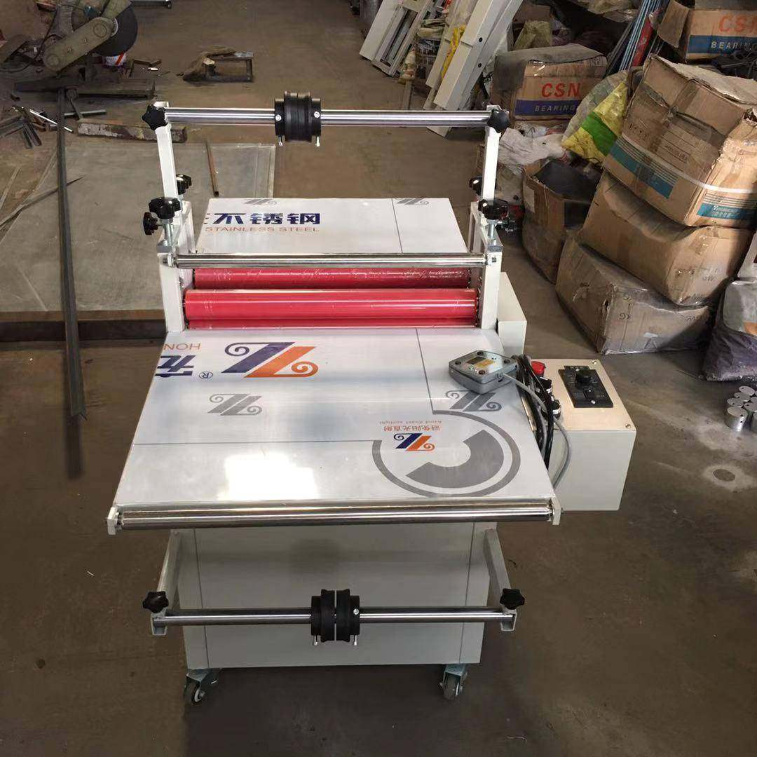 现货500型不锈钢覆膜机铝板自动贴膜机PVC腹膜机电动冷裱,机械设备,其他机械设备,淘宝优惠券,粉丝福利购,淘宝优惠卷