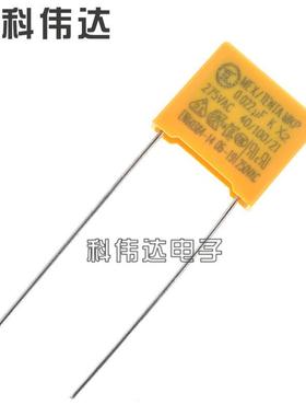 275V0.022UFX2安规电容223K22NF脚距P=10MM