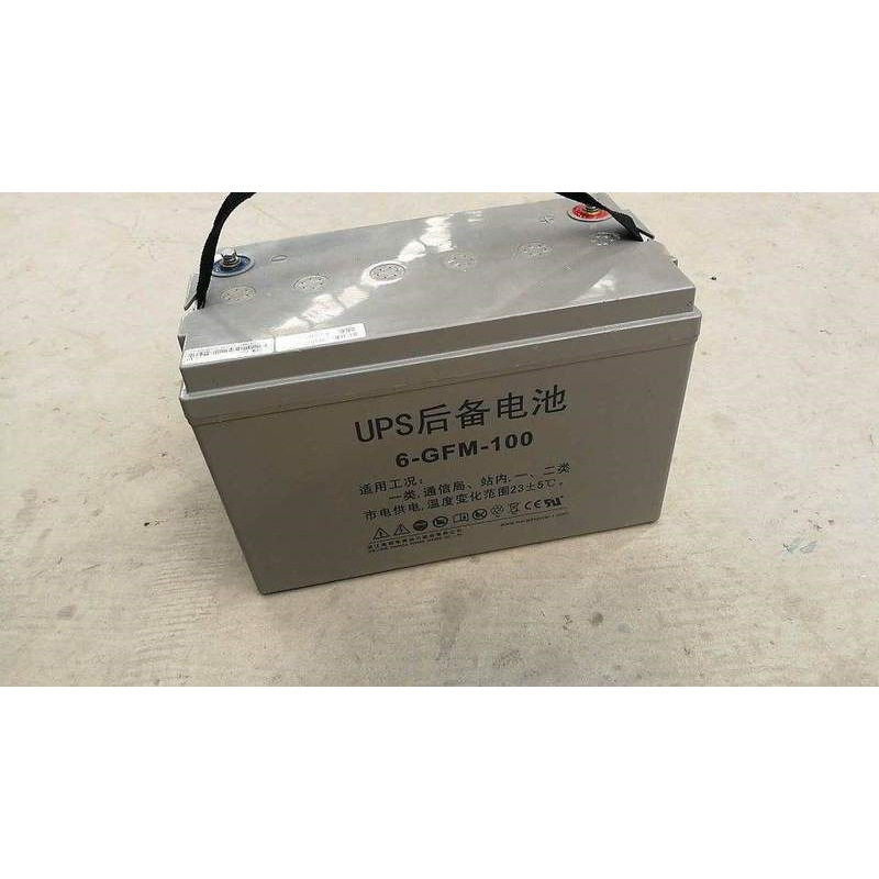 南都蓄电池12V100AH南都6-GFM-100蓄电池UPS/直流屏/太阳能蓄电池