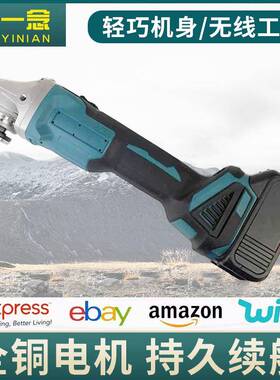 MT色21V125型纯铜电机高转速包胶无刷款锂电角磨机切割打磨抛光机