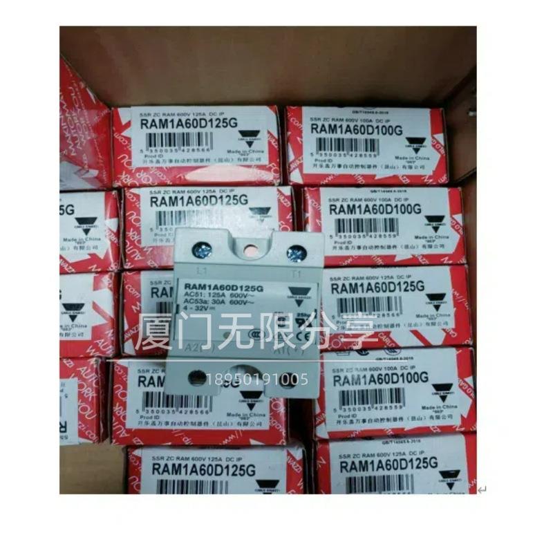 RAM1A60D100G佳乐固态继电器RAM1A60D100G