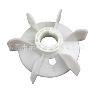 ABB电机风叶M2QA200L2A/30KW2极用风扇叶200-2P现货供应