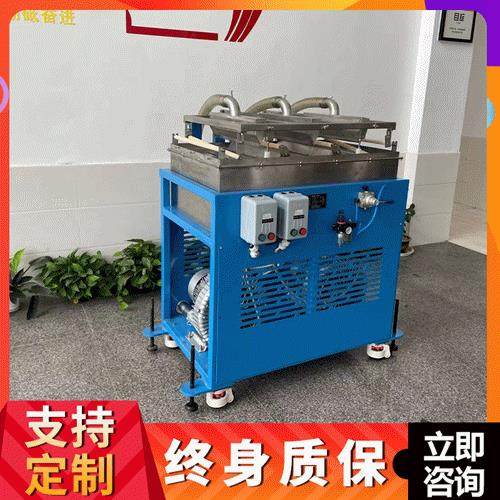 水下切粒吹吸一体式风机吹吸单独控制料条降温塑料EVA水下切粒