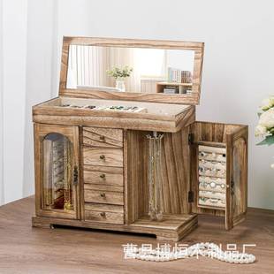 木质首饰盒多层复古高级感珠宝收纳盒带透明盖展示柜抽屉整理盒