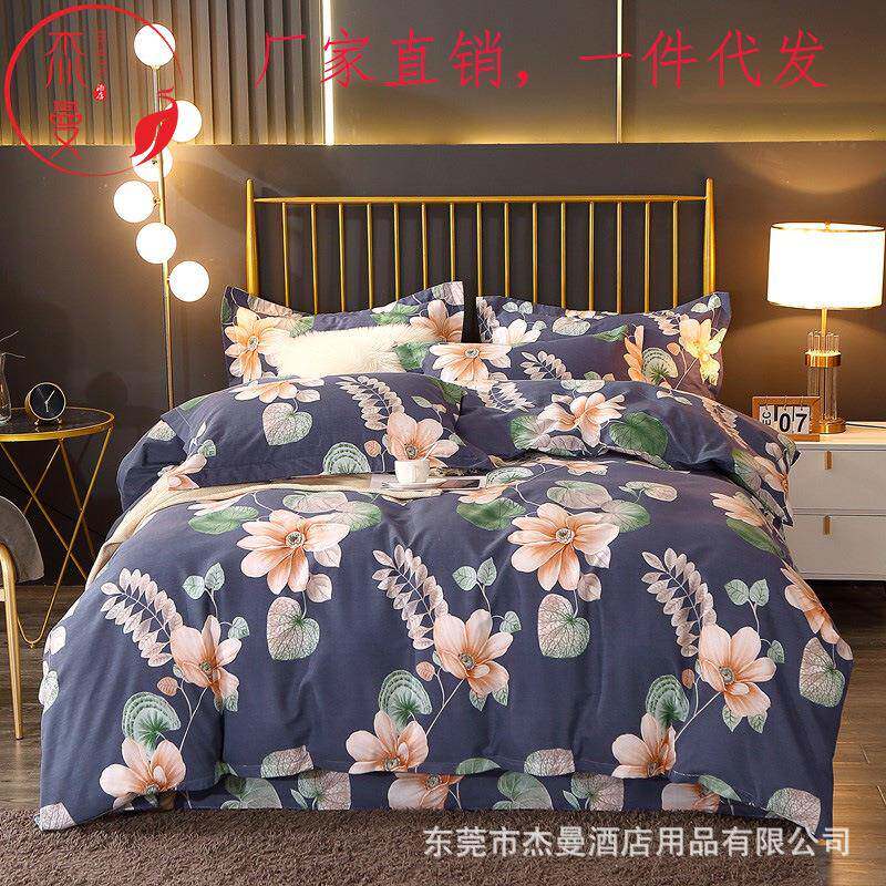 现代花卉型床上四件套床单60支纯棉全棉被套四件套现代时尚华丽风