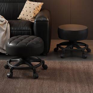 万向轮小凳子家用结实耐用儿童滑轮矮凳客厅高级感带轮子沙发坐凳