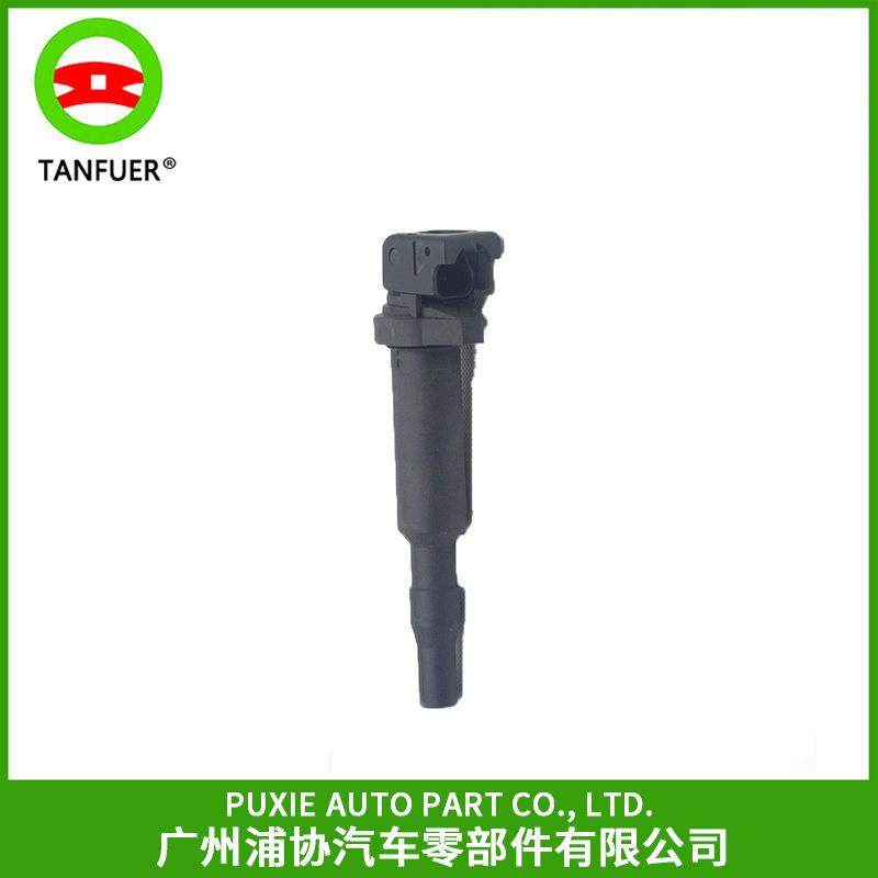汽车点火线圈火花塞适用宝马迷你标志雪铁龙通用款质保一年