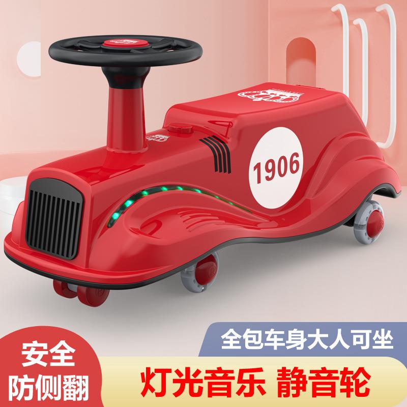 儿童电动汽车宝宝四轮玩具车可坐人婴儿玩具车宝宝带储物箱玩具车