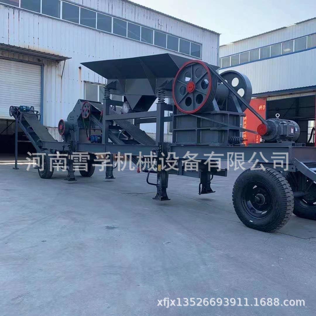 破碎机400x600型锤破移动车建筑垃圾破碎再利用矿石粉碎机