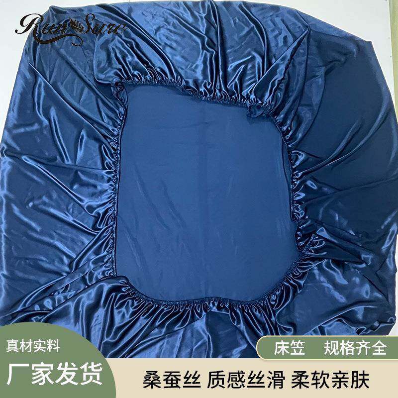19mm22mm供应床笠可水洗床垫保护罩规格齐全床包保洁套