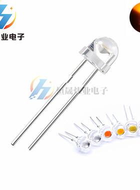 5MM草帽白发橙大杯灯3V耐压超大芯片led发光二极管超亮F5橙灯大杯