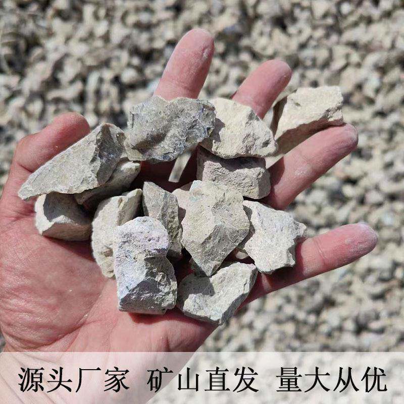 现货白沸石人工湿地沸石填水处理吸氨除氮绿沸石滤料吸氨石