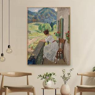 马蒂斯装 风景花卉油画复古小众艺术壁画客厅卧室 饰画女孩挂画欧式