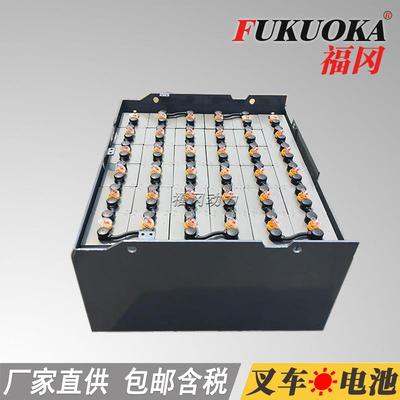 杭州叉车3吨叉车电瓶D-5005PBS500J系列80V蓄电池