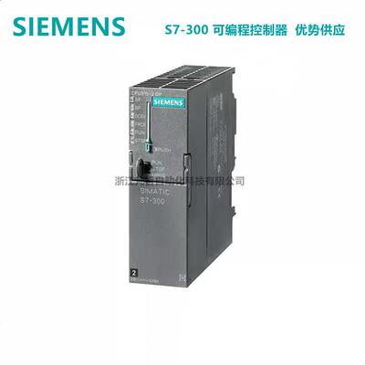 6ES7315-2AH14-0AB0S7-300CPU315-2DP带MPI6ES73152AH140AB0
