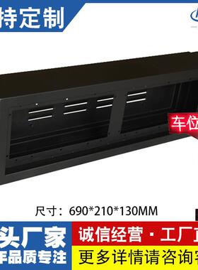 P10户外长2高1停车场剩余车位显示屏防雨外箱体电子时钟外壳边框